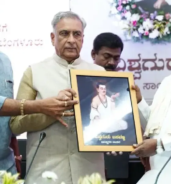 Basavanna Photo CM Siddaramaiah