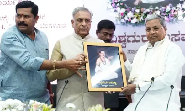 Basavanna Photo CM Siddaramaiah