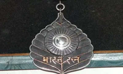 Bharata Ratna