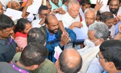 CM Janaspandana People who sought help with health treatment