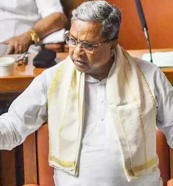 Siddaramaiah