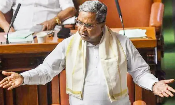 Siddaramaiah