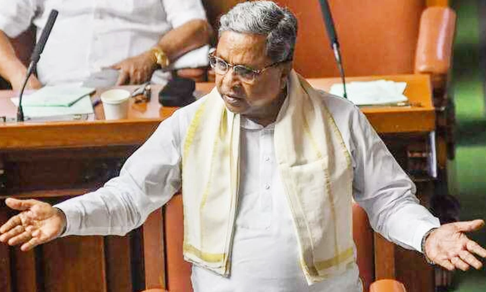 Karnataka Budget Session 2024 BJP leaders are goondas says CM Siddaramaiah