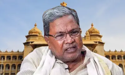 Sedition case strict action if found raising Pakistan Zindabad slogan Cm Siddaramaiah