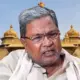 Sedition case strict action if found raising Pakistan Zindabad slogan Cm Siddaramaiah