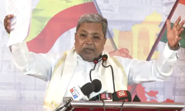 CM Siddaramaiah