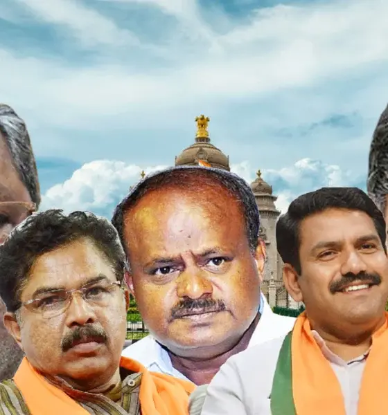 CM Siddaramaiah HD Kumaraswamy DK Shivakumar R Ashok and BY vijayendra