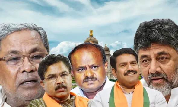 CM Siddaramaiah HD Kumaraswamy DK Shivakumar R Ashok and BY vijayendra