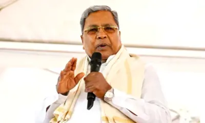 CM Siddaramaiah