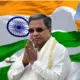 CM Siddaramaiah Natonal unity