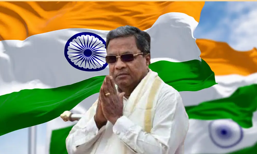 CM Siddaramaiah Natonal unity