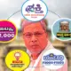 Karnataka Budget Session 2024 Rs 52009 crore earmarked for 5 guarantee scheme