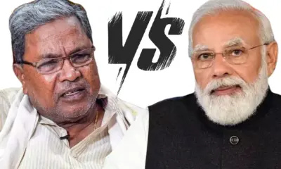 CM Siddaramaiah and PM Narendra Modi