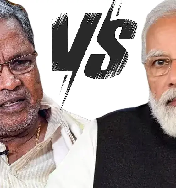 CM Siddaramaiah and PM Narendra Modi