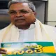 CM Siddaramaiah released pustaka sante poster