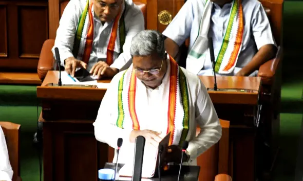 Karnataka Budget Session 2024 Free bus pass for journalists The fruits of the KUWJ struggle