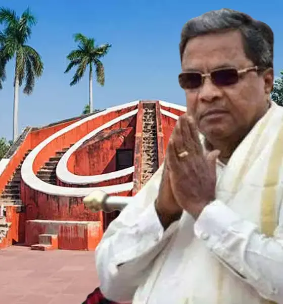 Congress Protest Jantar Mantar CM siddaramaiah