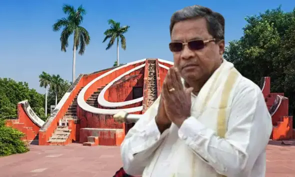 Congress Protest Jantar Mantar CM siddaramaiah