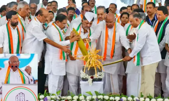 Congress Samavesha Inauguration1