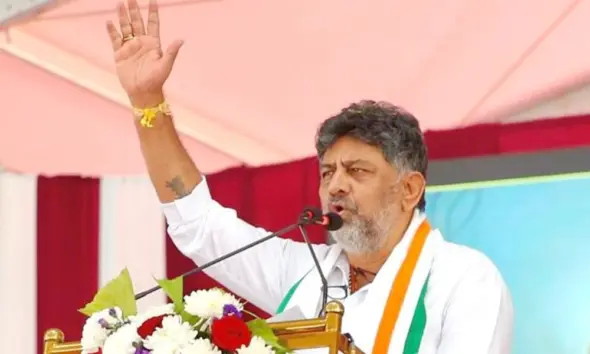 DK Shivakumar