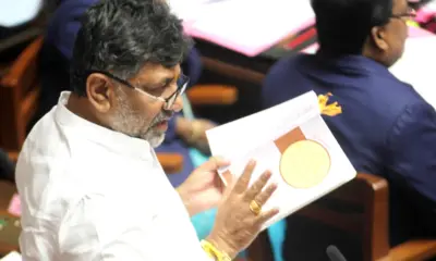 Karnataka Budget Session 2024 BBMP passes Property Tax Amendment Bill 50 percent reduction in penalty