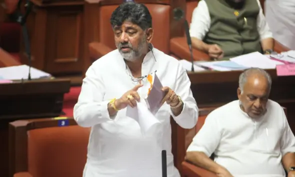 DK Shivakumar and Karnataka Budget Session 2024 Legislative Council passes premium FAR Amendment Bill