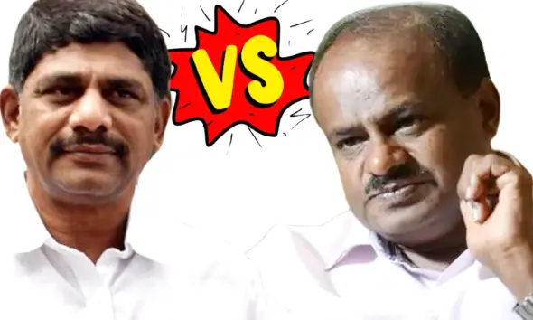 DK Suresh and hd kumaraswamy