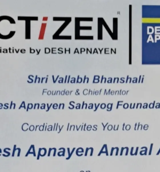 Desh Apnayen annual awards to be presented in Bengaluru on February 20