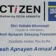 Desh Apnayen annual awards to be presented in Bengaluru on February 20