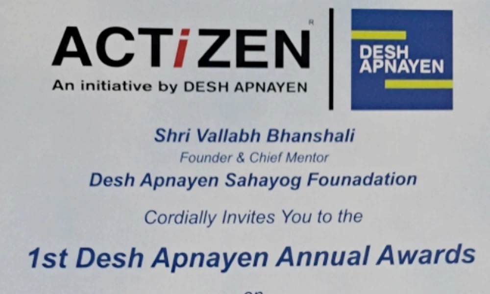 Desh Apnayen annual awards to be presented in Bengaluru on February 20