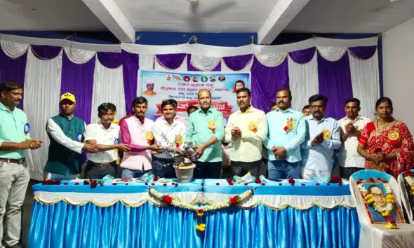 District level guest teacher grand conference inauguration by MLA K.Nemaraj Naik in Hagaribommanahalli