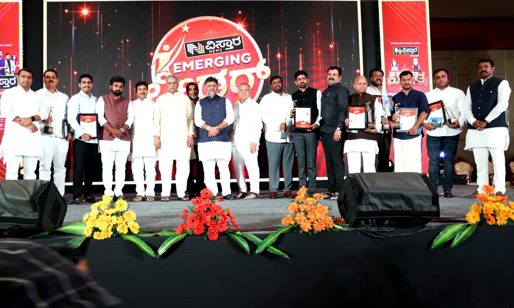 Vistara News Emerging Leader Award for 20 young leaders Leadership lessons from DK Shivakumar and BY Vijayendra