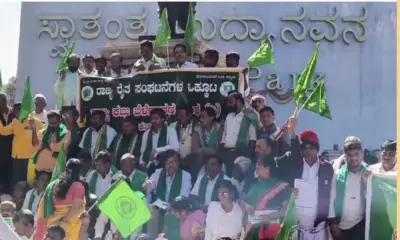 Farmers protest Freedom Park1