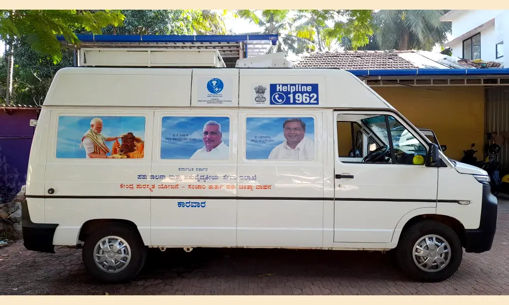 Free mobile veterinary vehicle service in Uttara Kannada district