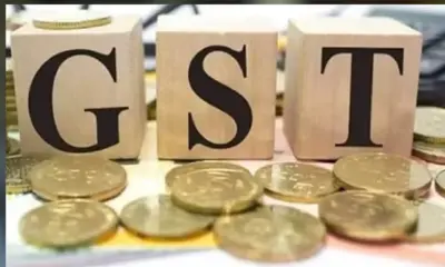 GST Collection