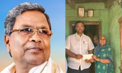 Gruha Lakshmi Scheme CM Siddaramaiah