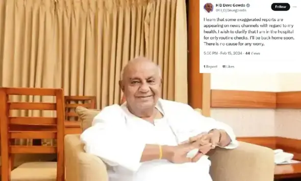 HD Devegowda Health issues Clarification