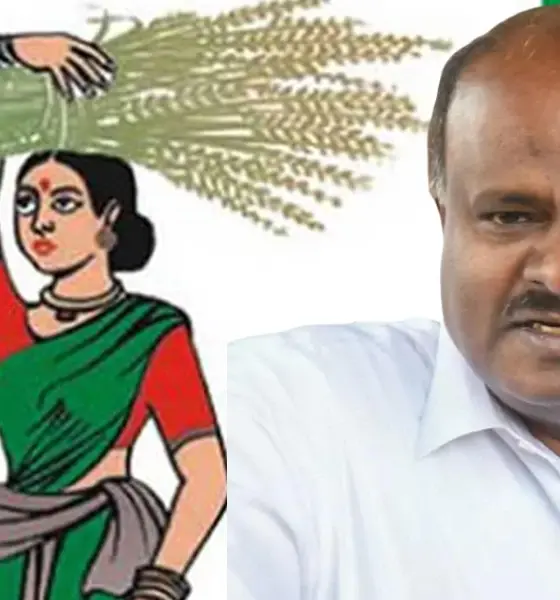 HD Kumaraswamy