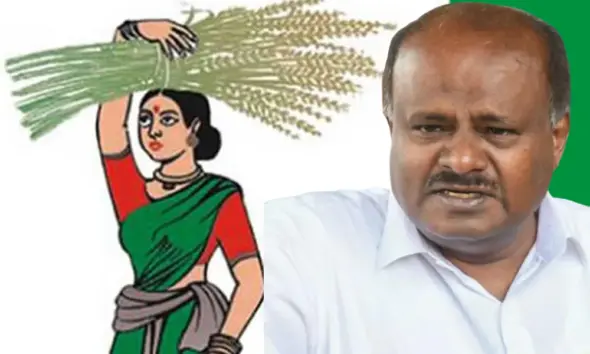 HD Kumaraswamy