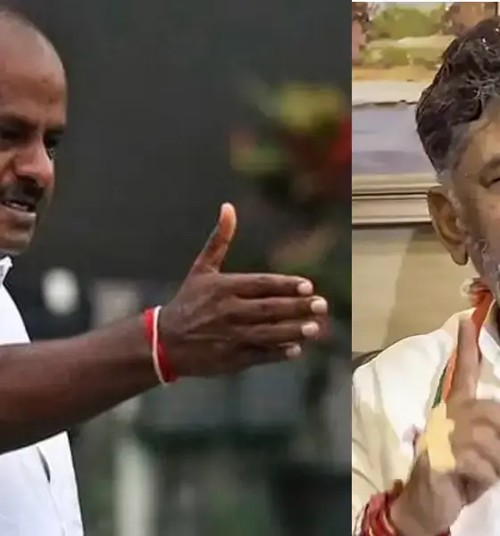 HD Kumaraswamy DK Shivakumar