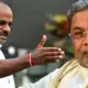 HD Kumaraswamy Slams CM Siddaramaiah