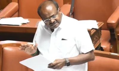 Karnataka Budget Session 2024 Looted by Congress government in the name of guarantees says HD Kumaraswamy
