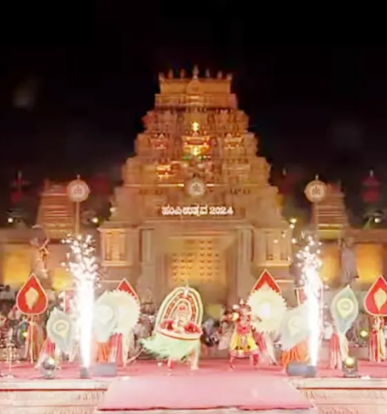 Hampi Utsav 10