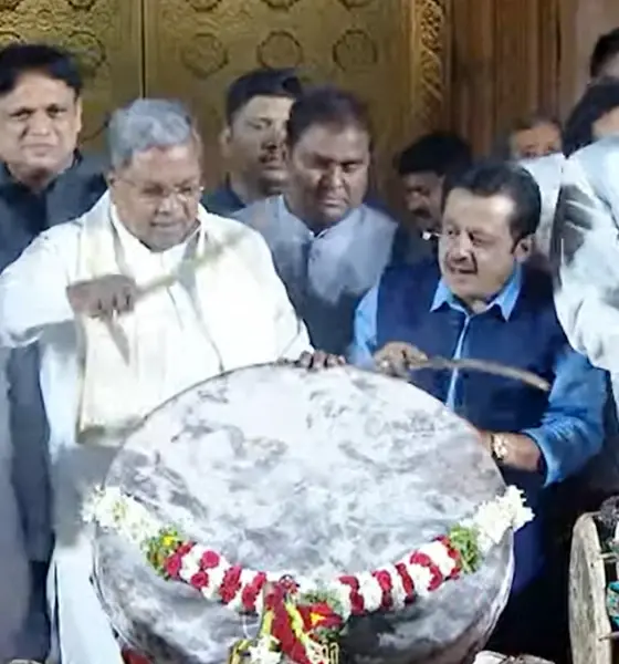 Cm Siddaramaiah inaugurates Hampi Utsav