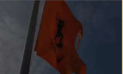 Hanuman Flag Keragodu