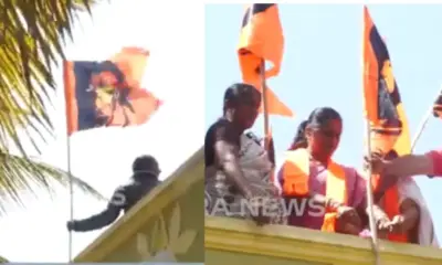 Hanuman flag Keragodu BJP Abhiyan
