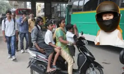 Helmets are also mandatory for children above 6 years of age