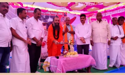 Inauguration of the new building of Malavalli Sri Mahalingeshwar and Basavanna Temple