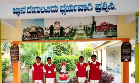 Residential Schools Govt changes kuvempu line in school Opposition