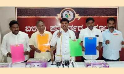 Distribution of examination pad and pen to 10th class students of Govt High School says Joladarashi Thimmappa
